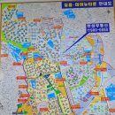 뉴한성공인중개사사무소 이미지