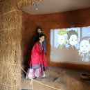 대가야역사테마관광지 이미지