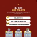 24시무인편의점 이미지