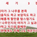 에봇 - 의왕시 부곡시장길 12 | 에봇