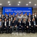 삼호주유소 이미지
