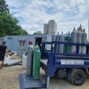 동양종합가스 이미지