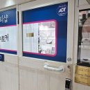 뷰티스토커(본점) 이미지