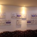 샤론의원 이미지