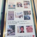 시락국밥집 | 해운대 첫 아침, 숙취에 시락국 – 굿모닝 시락국밥 후기