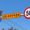 진영정비소 이미지