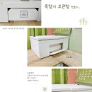 컴퓨터하우스 이미지