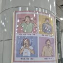 형이비인후과의원 이미지