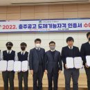 (주)지에스티 이미지