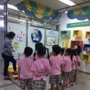 양3동 어린이집 이미지