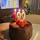 경기도 수원시 권선구 권광로27번길 49 | [육아일기] 흔하지 않은 셀프 백일상 "미디엄 테이블" 대여 &amp; 수원떡집 백일떡 후기