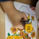 백화초등학교 이미지