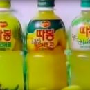 따봉슈퍼