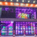 오락조아 이미지