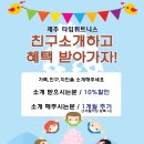 타임 휘트니스 네이버블로그