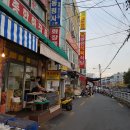 궁전식육식당 이미지