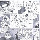 용신29 이미지
