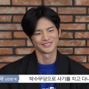 한준컴퍼니 이미지