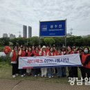 한국건강관리협회 광남일보