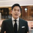 "또 마이너스 손 등극" 정용진 신세계 회장, 3000억 투자 허공에 날리고 본업까지 흔들 이미지