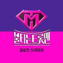 귀한 이미지