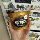 블로그 추천 소재 레츠고