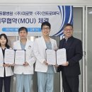 해옴동물병원 이미지