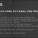 제로월드서현 이미지