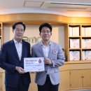 대한적십자사부산혈액원 이미지