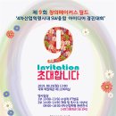 프린팅서비스 데이터넷