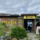 영천닭칼국수 이미지