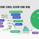 수원-0488 이미지