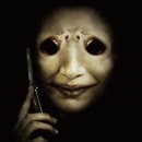 One Missed Call 공포, 스릴러 이미지