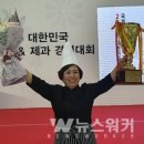 완도군농업기술센터 이미지