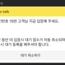 소소식당 이미지