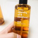 AHA(아하) 이미지