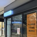 미추홀공원(다례원 내) | 주안속눈썹 아인병원 속눈썹 자연스럽게 예쁜 커넥트 인천시민공원역점 속눈썹연장 후기