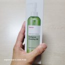 허브그린 | 왓츠 인 마이 블로그 내돈내산 마녀공장 허브그린 클렌징 오일 한 병 솔직 후기(첫인상)