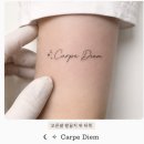 CU 부평문화점 | 부평타투 웨스트잉크｜인천타투샵에서 완성한 첫 레터링타투, carpe diem