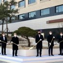 대한미래인재개발원 이미지