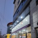 만두세끼 이미지