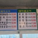 꾸이꾸이 이미지