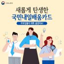 팩트디자인자동차아카데미 이미지