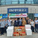 진남경로당 이미지