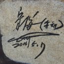 송해개발 이미지