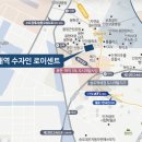 용현중 앞 이미지