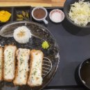 고부이카츠 이미지