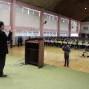 아산중학교 이미지