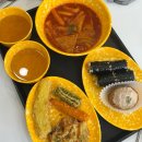 병아리김밥동대구역화성파크점 | 동대구역 맛집, 병아리김밥 동대구역화성파크점 방문후기(내돈내산)