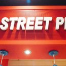 7번가피자 수성점 이미지